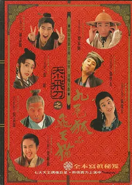 久久久久久免费一区二区三区